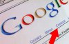 10 приемов для быстрого поиска в Google