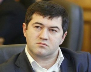 Дело Насирова пошло в суд