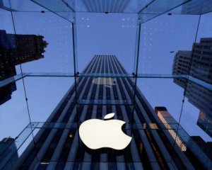 Офшорний скандал з Apple: експертна думка