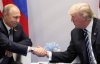 Президент США Дональд Трамп не стал встречаться с Владимиром Путиным