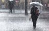 В Україну йдуть дощі