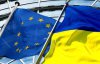 "Мы не просимся" - Яценюк рассказал, когда ЕС предложит Украине членство