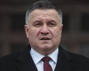 Аваков признался в радикализме относительно государственного устройства