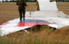 Катастрофа MH17: в Нидерландах рассказали, кто делает фейки об участии Украины