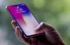 Face ID нового iPhone не такий надійний, як про нього розповідають