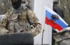 Показали докази російської присутності на Донбасі