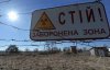 В Киевской области  начали строить ядерный могильник
