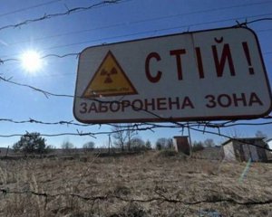 В Киевской области  начали строить ядерный могильник