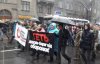 "Марш возмущенных" под АП требует импичмента и антикоррупционного суда