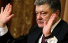 Президент підписав закон про кібербезпеку в Україні