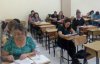 Украинский язык начинают изучать в школах Бразилии
