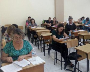 Украинский язык начинают изучать в школах Бразилии