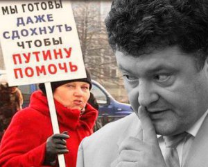 &quot;Диверсанты Порошенко отключают отопление&quot; - в Крыму нашли крайних