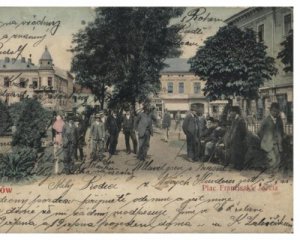 Ивано-Франковские объявления: запрещавших в городе сто лет назад