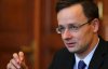 Венгрия вызвала украинского посла на ковер