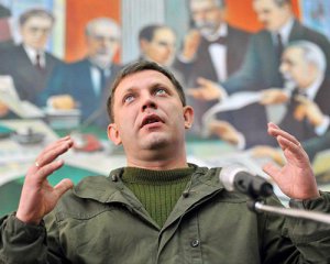 "Будет Африка, в которую входит контингент" - Захарченко выдал перл о миротворцах на Донбассе