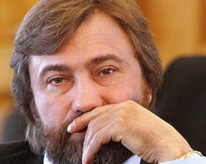 ГПУ изымает церковные документы по делу Новинского