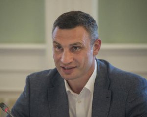 Кличко призвал учесть в проекте госбюждета-2018 интересы местного самоуправления