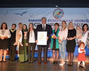 Открыли новый украинский центр в Турции