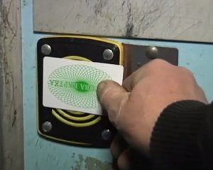 Жители Киевщины платят за пользование лифтом