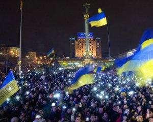 Як у Києві відзначать День гідності та свободи