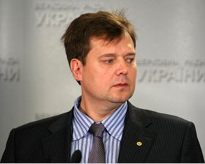 Прокуратура отреагировала на сепаратистское заявление депутата