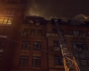 В элитном микрорайоне Киева горел дом, где жил Яценюк