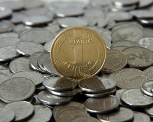 НБУ хочет избавиться от мелких монет