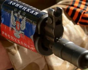Украинские военные уничтожили 12 российских наемников