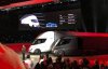 Маск презентував першу електричну вантажівку Tesla