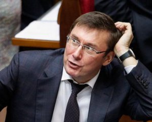 НАБУ открыло дело против Луценко