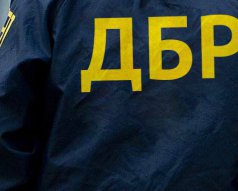 ДБР на повну запрацює наприкінці 2018-го - Луценко