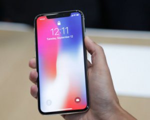 Стало відомо, коли з&#039;являться і скільки коштуватимуть iPhone X в Україні