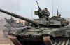 Російському танку у Сирії відірвало башту