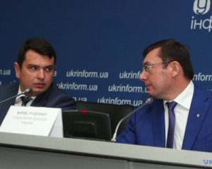 В ГПУ нет производства против Сытника - Луценко