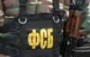 В Крыму задержали адвокатов украинских "диверсантов"