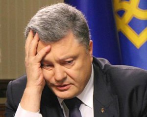 Участники протестов приехали к Порошенко