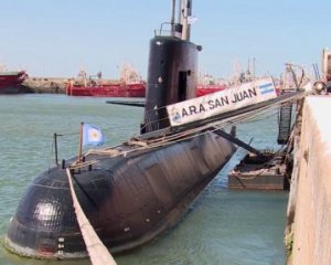 Пропавшая в Атлантике подводная лодка пыталась выйти на связь