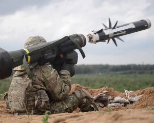 Росія відреагувала на постачання американської зброї в Україну