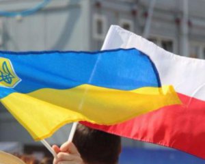 Україна і Польща скоротять перелік людей, які входять до &quot;чорного списку&quot;