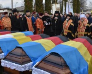 Перепоховали тіла 60 членів ОУН