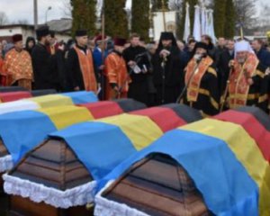 Перезахоронили тела 60 членов ОУН
