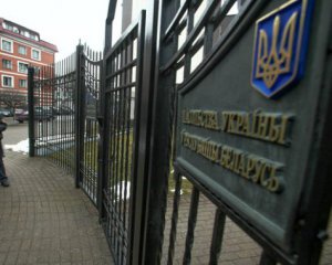 Украинского дипломата в Беларуси объявили персоной нон-грата