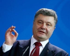 &quot;Ми переграли Росію&quot; - Порошенко