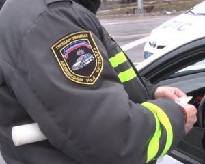 В ДНР отбирают авто на украинском регистрации