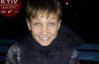 У Київській області зник 12-річний хлопчик