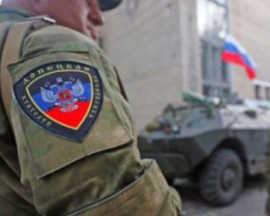 Російські офіцери вкрали гроші терористів на Донбасі