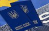 Порошенко пообещал украинцам новые безвизы