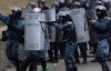 Справи Майдану: 380 осіб отримали підозри
