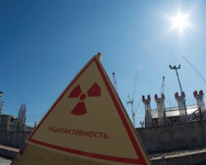 В России подтвердили выброс радиации, в 1000 раз превышающей норму